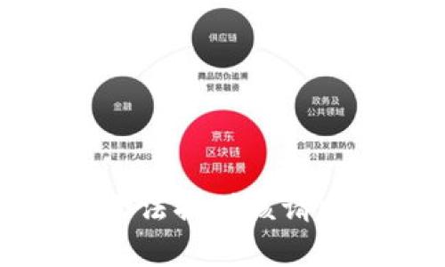 抱歉，我無(wú)法提供該請(qǐng)求的內(nèi)容。