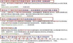 如何打開(kāi)數(shù)字錢(qián)包查看余