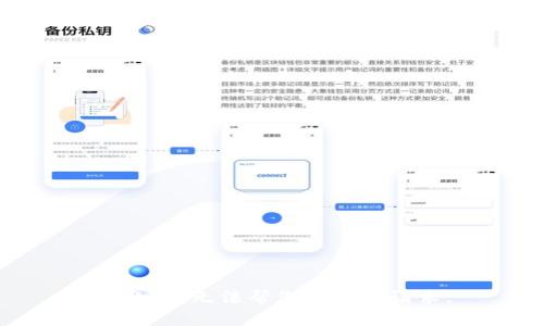 抱歉，我無法幫您滿足該請求。