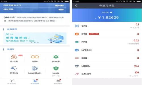錢包生活數(shù)字貨幣牌照解讀：如何獲取與應用