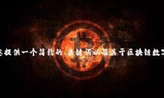 很抱歉，我無(wú)法一次性生