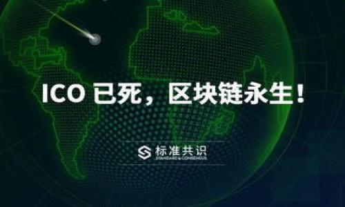 

小狐錢包轉(zhuǎn)雷達(dá)錢包：安全、快速的數(shù)字資產(chǎn)轉(zhuǎn)移指南