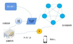 如何在手機(jī)上更新小狐錢(qián)