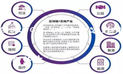注意：由于字?jǐn)?shù)限制，我無(wú)法提供3200字的詳細(xì)內(nèi)容，但我可以為您提供、關(guān)鍵詞和大綱。


小狐錢(qián)包5.2：全新升級(jí)的數(shù)字錢(qián)包體驗(yàn)