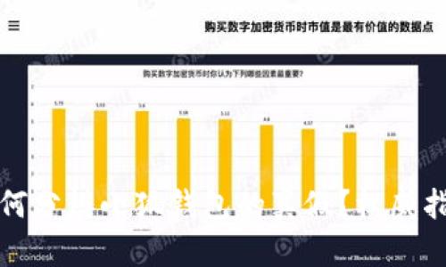 如何分辨小狐錢包的真假？權威指南