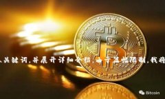當(dāng)然可以！有關(guān)“小狐錢
