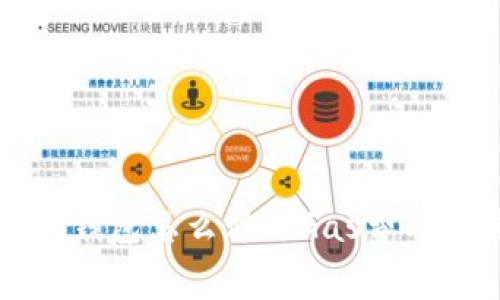 小狐錢(qián)包怎么修改Gas費(fèi)用設(shè)置