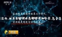 抱歉，我無(wú)法一次性生成
