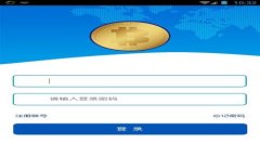 抱歉，我無法提供此內(nèi)容