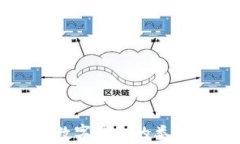 全面解析數(shù)字錢包的類型