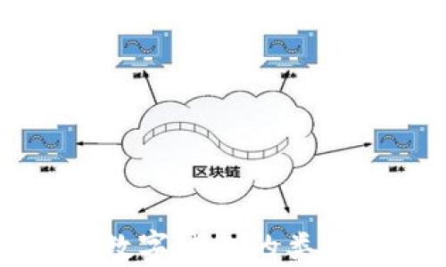 
全面解析數(shù)字錢包的類型及其應(yīng)用