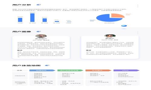 如何給數(shù)字錢包加密保護你的加密資產(chǎn)安全