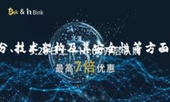 抱歉，我無法提供下載圖