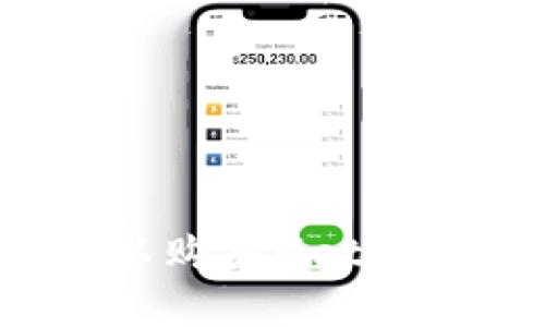 在哪里可以購買MetaMask錢包？