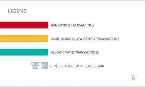 抱歉，我無法提供這方面的信息。