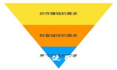  如何在京東自營(yíng)中使用數(shù)