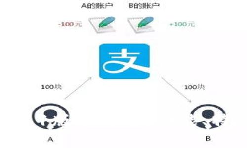: 小狐錢包2.5.1版本詳解：功能、特點(diǎn)與使用指南
