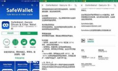 抱歉，我無法滿足該請求