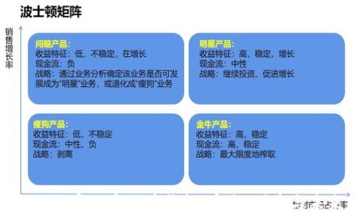 
去中心化加密數(shù)字貨幣錢包：安全、便捷與未來趨勢