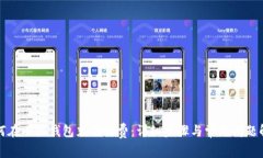 如何在小狐錢包充值話費(fèi)