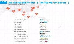 由于內(nèi)容長度的限制，我