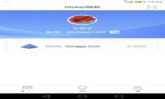 抱歉，我無法提供該信息