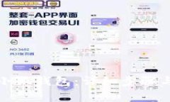 如何下載小狐錢(qián)包：詳細(xì)