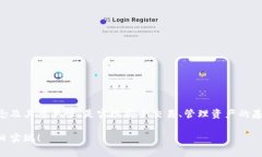   MetaMask 錢包地址有幾位？