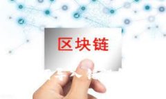 小狐錢包助記詞導(dǎo)入錯誤