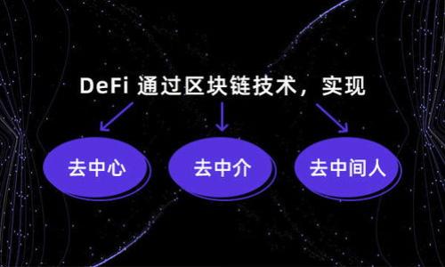 

如何在華為錢包中安全管理加密卡？