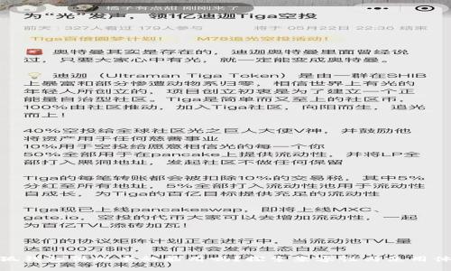 小狐錢包低版本的能用嗎？探索兼容性與使用體驗