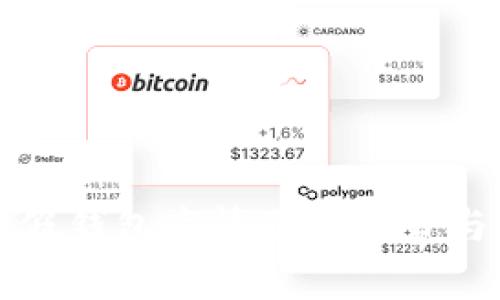小狐假錢(qián)包高清圖片欣賞與分享