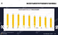 手機(jī)如何下載小狐錢包：