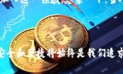 小狐錢包簽名是什么意思