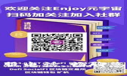 小狐錢包官方客服電話，暢聊您的錢包管理之道