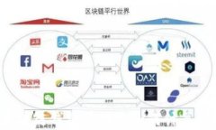 區(qū)塊鏈錢(qián)包總數(shù)是如何計(jì)