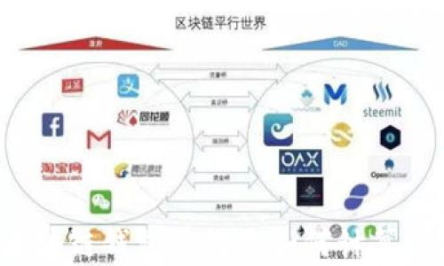 
區(qū)塊鏈錢包總數(shù)是如何計算的？