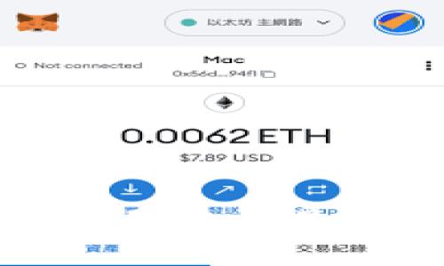 抱歉，我無法滿足該請求。