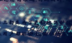 數(shù)字錢包會(huì)電審嗎？揭秘