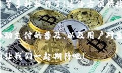vivo錢包不是數(shù)字貨幣，而