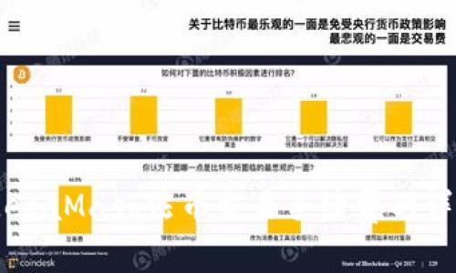 了解MetaMask法幣交易手續(xù)費(fèi)的詳細(xì)解析