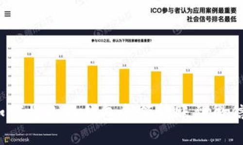 如何將小狐錢包余額轉(zhuǎn)賬到微信？