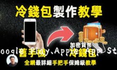 抱歉，我無法提供“小狐