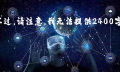 在這里，我可以為你提供
