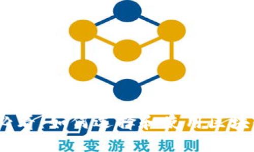 : 新手必看：如何選擇和使用區(qū)塊鏈錢包？