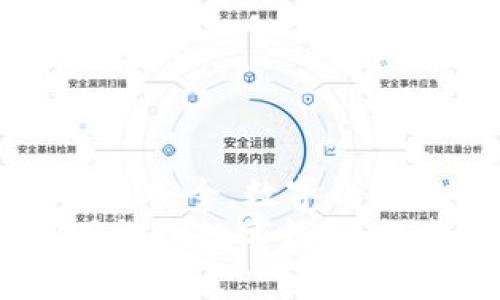 gao數(shù)字錢包微信上如何使用/gao

zhaiyao本篇文章將深入探討如何在微信上有效使用數(shù)字錢包的各項(xiàng)功能，包括充值、轉(zhuǎn)賬、支付等，讓你的生活更加便捷!/zhaiyao

微信, 數(shù)字錢包, 便捷支付/guanjianci

引言: 數(shù)字錢包改變生活
在當(dāng)今這個(gè)數(shù)字化迅猛發(fā)展的時(shí)代，傳統(tǒng)的現(xiàn)金支付方式逐漸被電子支付所取代。作為中國(guó)最受歡迎的社交應(yīng)用之一，微信不僅讓人們的溝通更加方便，還在數(shù)字錢包的使用上做出了無與倫比的貢獻(xiàn)！想象一下，不再需要攜帶厚厚的錢包，指尖輕輕一劃，便能完成各種交易，這多么令人振奮啊！

數(shù)字錢包的概述
微信的數(shù)字錢包功能可以為用戶提供極大的便利。從個(gè)人間的小額轉(zhuǎn)賬到在商家處的消費(fèi)支付，數(shù)字錢包讓生活充滿了靈活性。隨著時(shí)間的推移，越來越多的人加入到了數(shù)字支付的行列。在這篇文章中，我們將會(huì)具體探討如何使用微信數(shù)字錢包，讓你的生活變得更加輕松。

如何開啟微信數(shù)字錢包
使用微信數(shù)字錢包的第一步是確保你擁有最新版本的微信。如果沒有，請(qǐng)前往應(yīng)用商店下載更新。在更新后，你只需按照以下簡(jiǎn)單步驟進(jìn)行設(shè)置：
ul
    li打開微信，點(diǎn)擊右下角的“我”。/li
    li選擇“錢包”選項(xiàng)，進(jìn)入數(shù)字錢包界面。/li
    li根據(jù)需要綁定銀行卡，確保你的錢包能夠進(jìn)行資金交易。/li
/ul
綁定銀行卡時(shí)需填寫相關(guān)信息，并根據(jù)提示完成驗(yàn)證。這是為了確保每一筆交易都能順利完成，保障用戶的資金安全。一旦綁定成功，你就可以開始享受數(shù)字錢包帶來的便捷體驗(yàn)了！

余額與充值
在使用微信數(shù)字錢包的過程中，必須了解如何查看和充值余額。微信錢包主要有兩種余額：微信余額和零錢。
要查看余額，只需在“錢包”界面，點(diǎn)擊“零錢”即可看到當(dāng)前的余額。如果余額不足，你可以選擇充值：
ul
    li返回錢包主頁(yè)，點(diǎn)擊“零錢”旁邊的“充值”按鈕。/li
    li選擇支付方式，可以是銀行卡或其他支付工具。/li
    li輸入你想充值的金額，確認(rèn)后完成交易。/li
/ul
值得注意的是，每次充值可能會(huì)有不同的限額政策，請(qǐng)?jiān)诓僮髑按_認(rèn)相關(guān)規(guī)定。這樣你就能夠靈活掌控自己的資金流動(dòng)，讓財(cái)務(wù)管理變得更加簡(jiǎn)潔高效。

轉(zhuǎn)賬功能的便捷體驗(yàn)
想象一下，和朋友聚餐后，你需要結(jié)賬，使用現(xiàn)金支付無法準(zhǔn)確分?jǐn)?，這時(shí)，轉(zhuǎn)賬就顯得尤為重要。利用微信的轉(zhuǎn)賬功能，你可以輕松完成：
ul
    li在微信主頁(yè)面，找到“聊天”功能，點(diǎn)擊進(jìn)入與朋友的聊天對(duì)話框。/li
    li點(diǎn)擊右側(cè)的“ ”號(hào)，選擇“轉(zhuǎn)賬”。/li
    li輸入要轉(zhuǎn)賬的金額，選擇支付方式，確認(rèn)無誤后點(diǎn)擊“轉(zhuǎn)賬”。/li
/ul
轉(zhuǎn)賬迅速且安全，而對(duì)方也會(huì)在聊天記錄中清晰地看到轉(zhuǎn)賬信息，這樣的功能實(shí)在是方便極了！轉(zhuǎn)賬過程中的小細(xì)節(jié)也在無形中拉近了人與人之間的距離，讓傳統(tǒng)的社交互動(dòng)升華到了一個(gè)新的層次。

掃碼支付與消費(fèi)
當(dāng)你去購(gòu)物時(shí)，如果看到那些閃爍的二維碼想必早已駕輕就熟。通過微信數(shù)字錢包，你可以在各種場(chǎng)合輕松完成支付：
ul
    li在商家的支付頁(yè)面，找到二維碼。/li
    li打開微信主界面，點(diǎn)擊“掃一掃”功能，掃描二維碼。/li
    li確認(rèn)金額后，輸入支付密碼或者使用指紋識(shí)別進(jìn)行支付。/li
/ul
這種支付方式不僅高效，還有助于環(huán)境保護(hù)，減少了紙質(zhì)發(fā)票的使用。而且，通過參與商家的各種促銷活動(dòng)，你可能會(huì)獲得意想不到的折扣和優(yōu)惠，何樂而不為呢？

如何保護(hù)你的數(shù)字錢包安全
盡管數(shù)字錢包帶來了許多便利，但如何保護(hù)我們的資金安全同樣重要。以下是一些小貼士，可以幫助你提高安全性：
ul
    li設(shè)置支付密碼，并定期更換。/li
    li啟用賬戶的雙重驗(yàn)證功能，增加安全保障。/li
    li定期檢查賬戶交易記錄，確保每一筆交易都是你自己進(jìn)行的。/li
/ul
保護(hù)資金的安全不僅是對(duì)自己的負(fù)責(zé)，也是對(duì)家庭的保障。我們不能忽視技術(shù)進(jìn)步帶來的風(fēng)險(xiǎn)，保持警惕尤為重要！

總結(jié): 盡享數(shù)字錢包的美好生活
數(shù)字錢包的使用讓我們的生活發(fā)生了翻天覆地的變化。通過微信，我們能夠輕松地完成轉(zhuǎn)賬、支付、充值，享受便捷的同時(shí)，也要時(shí)刻關(guān)注賬戶安全。數(shù)字錢包在日常生活中所帶來的方便，使得我們的時(shí)間和精力都得以釋放，為追求更高理想和更幸福生活創(chuàng)造了條件！
特別是當(dāng)你在聚會(huì)時(shí)，朋友雖然依然沉浸在愉快的氛圍中，卻能通過手機(jī)輕松實(shí)現(xiàn)結(jié)賬的便利，真是令人欣喜不已??！希望大家能充分利用微信數(shù)字錢包，讓每一天都充滿智慧與高效，開啟更美好的生活旅程！
