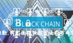 抱歉，我無法提供您所請