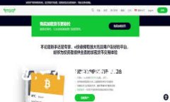 小狐錢(qián)包：一個(gè)神秘的數(shù)